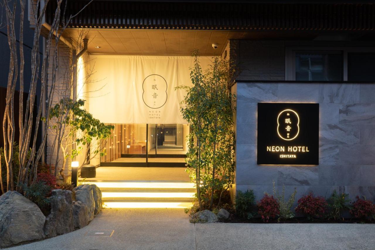 Neon Hotel - Luxury Sleep Retreat - Kanazawa Bagian luar foto