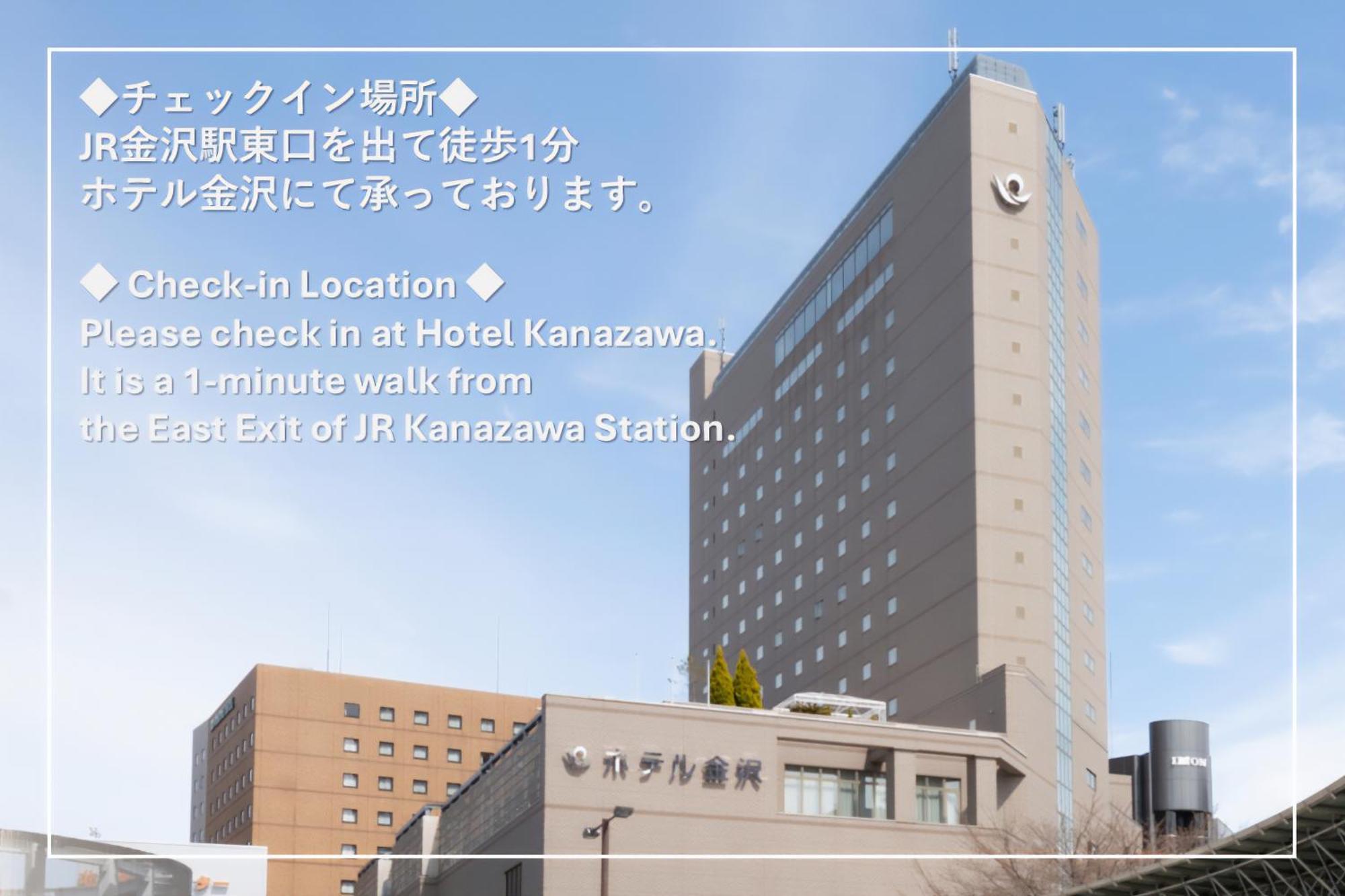 Neon Hotel - Luxury Sleep Retreat - Kanazawa Bagian luar foto