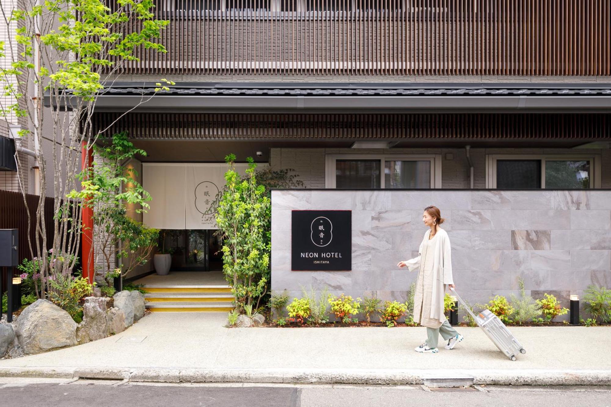 Neon Hotel - Luxury Sleep Retreat - Kanazawa Bagian luar foto